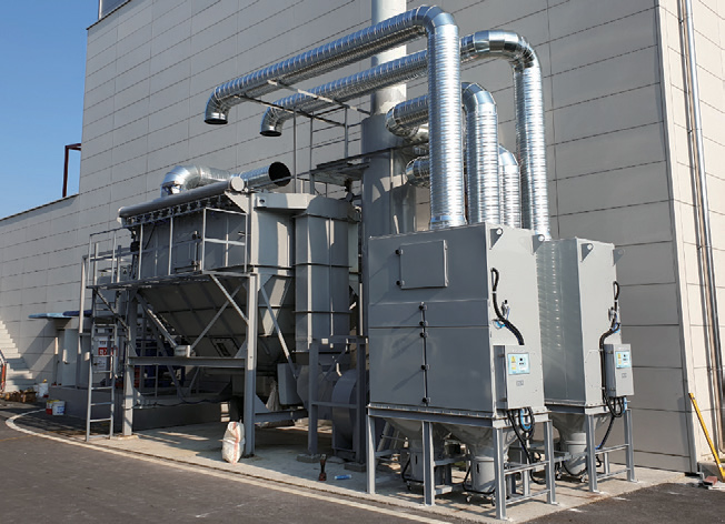 2차전지 원료 혼합시 발생되는 분진 포짐