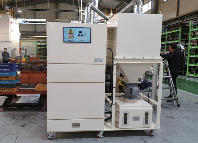 자동차 부품 그라인더 사상작업