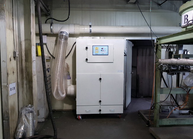 Graphite processing dust collection