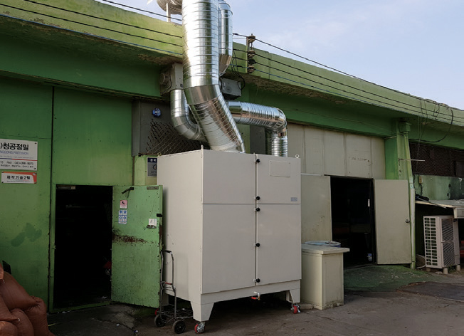 Collection of mist dust generated during calculation work